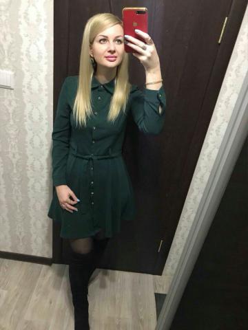 Таисия